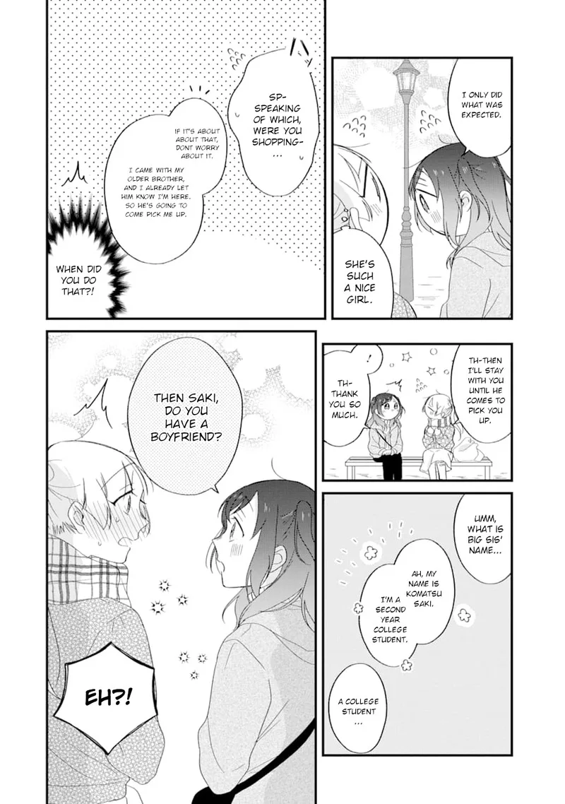 Toaru Tenin to Kyaku no Hanashi Chapter 26 page 6