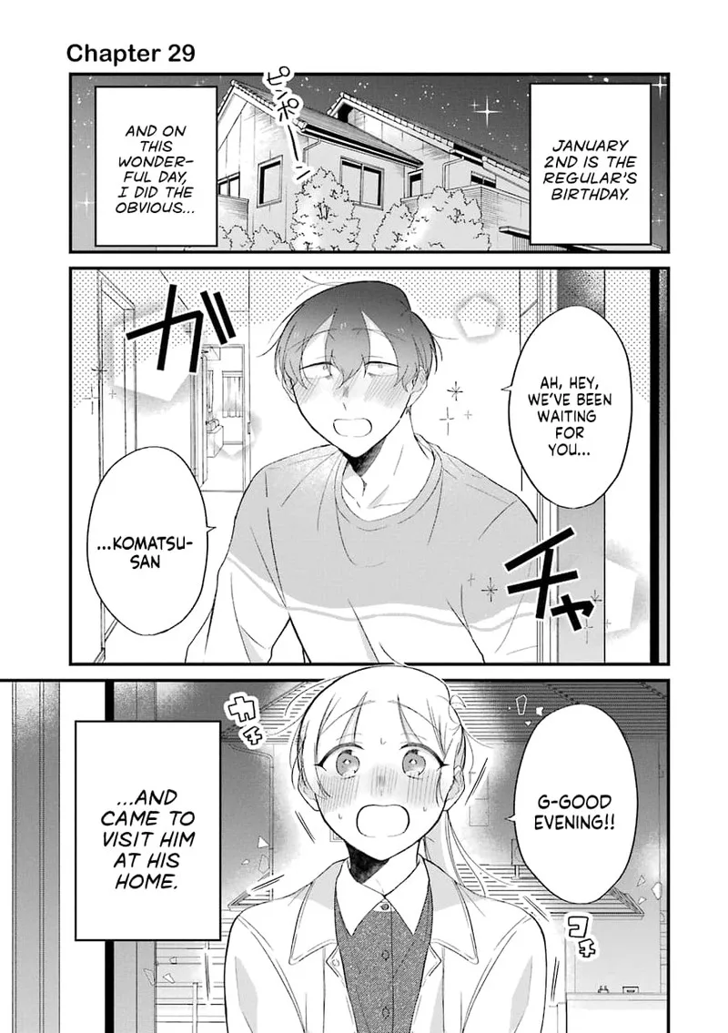 Toaru Tenin to Kyaku no Hanashi Chapter 29 page 1
