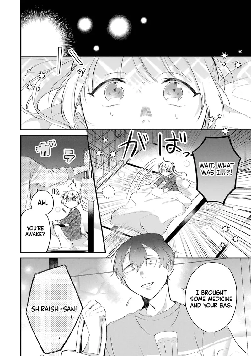 Toaru Tenin to Kyaku no Hanashi Chapter 29 page 16