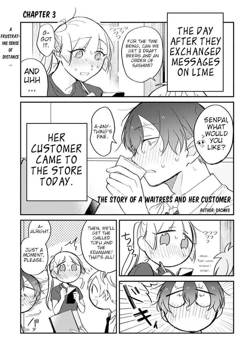 Toaru Tenin to Kyaku no Hanashi Chapter 3 page 1
