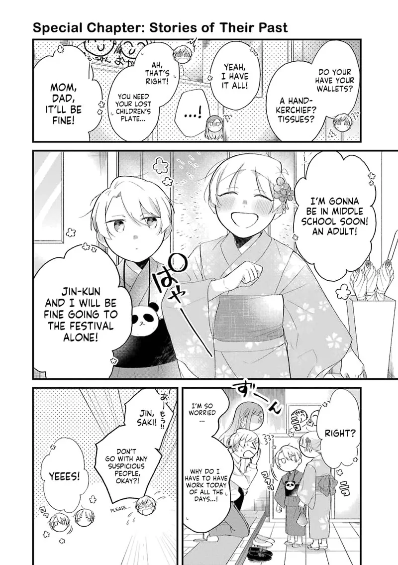 Toaru Tenin to Kyaku no Hanashi Chapter 30.1 page 1