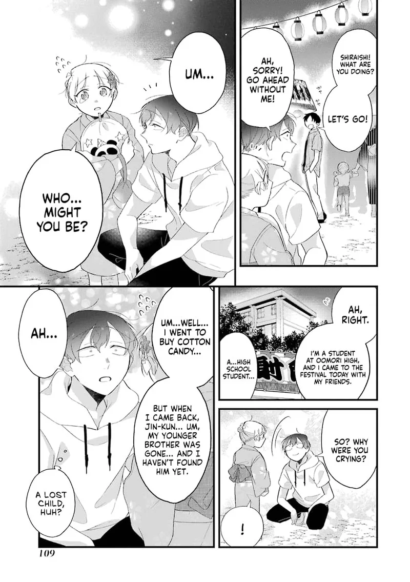 Toaru Tenin to Kyaku no Hanashi Chapter 30.1 page 8