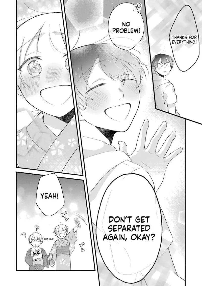 Toaru Tenin to Kyaku no Hanashi Chapter 30.1 page 17