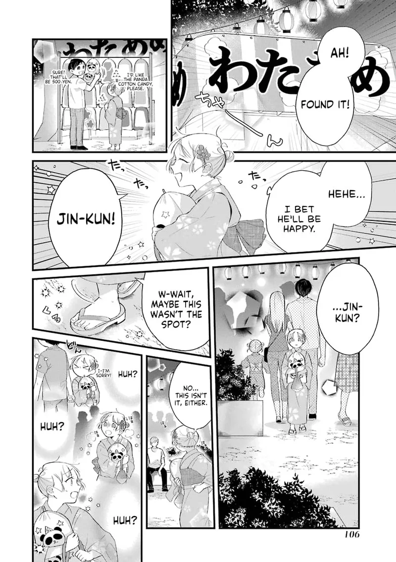 Toaru Tenin to Kyaku no Hanashi Chapter 30.1 page 5