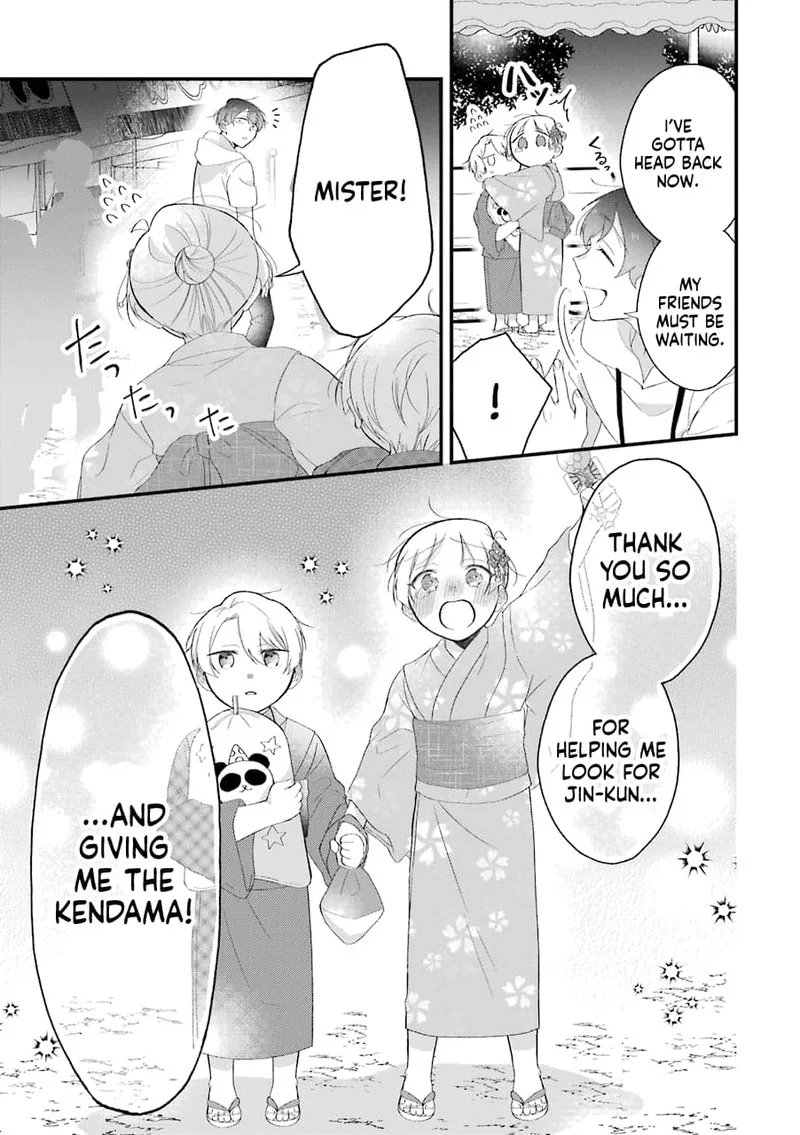 Toaru Tenin to Kyaku no Hanashi Chapter 30.1 page 16