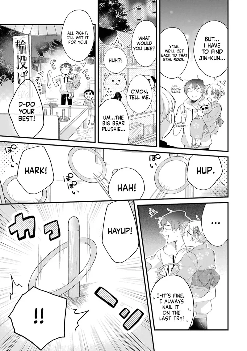 Toaru Tenin to Kyaku no Hanashi Chapter 30.1 page 12