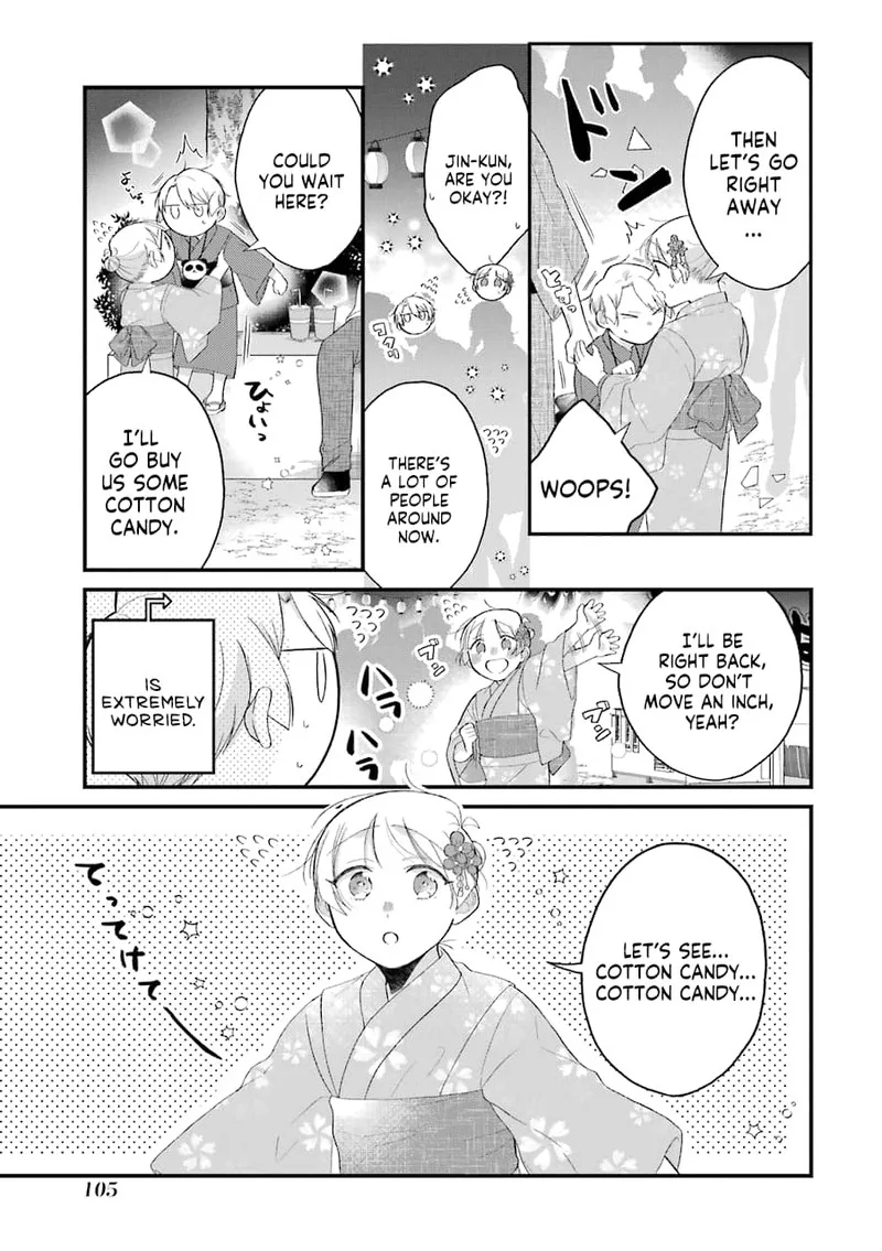 Toaru Tenin to Kyaku no Hanashi Chapter 30.1 page 4