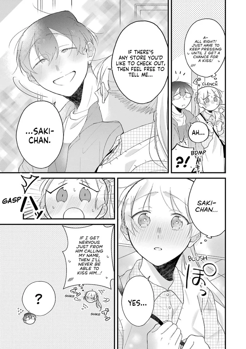 Toaru Tenin to Kyaku no Hanashi Chapter 33 page 7