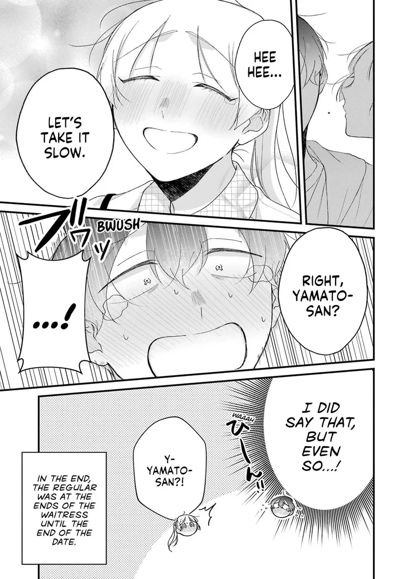 Toaru Tenin to Kyaku no Hanashi Chapter 33 page 19