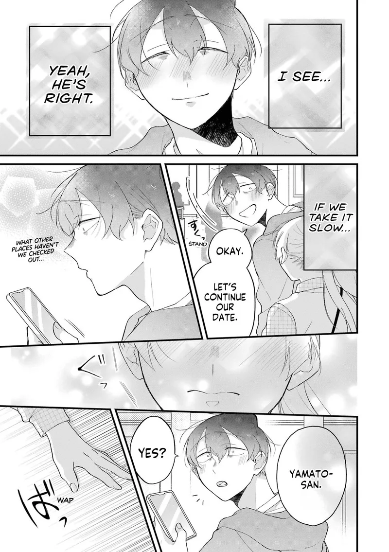 Toaru Tenin to Kyaku no Hanashi Chapter 33 page 17