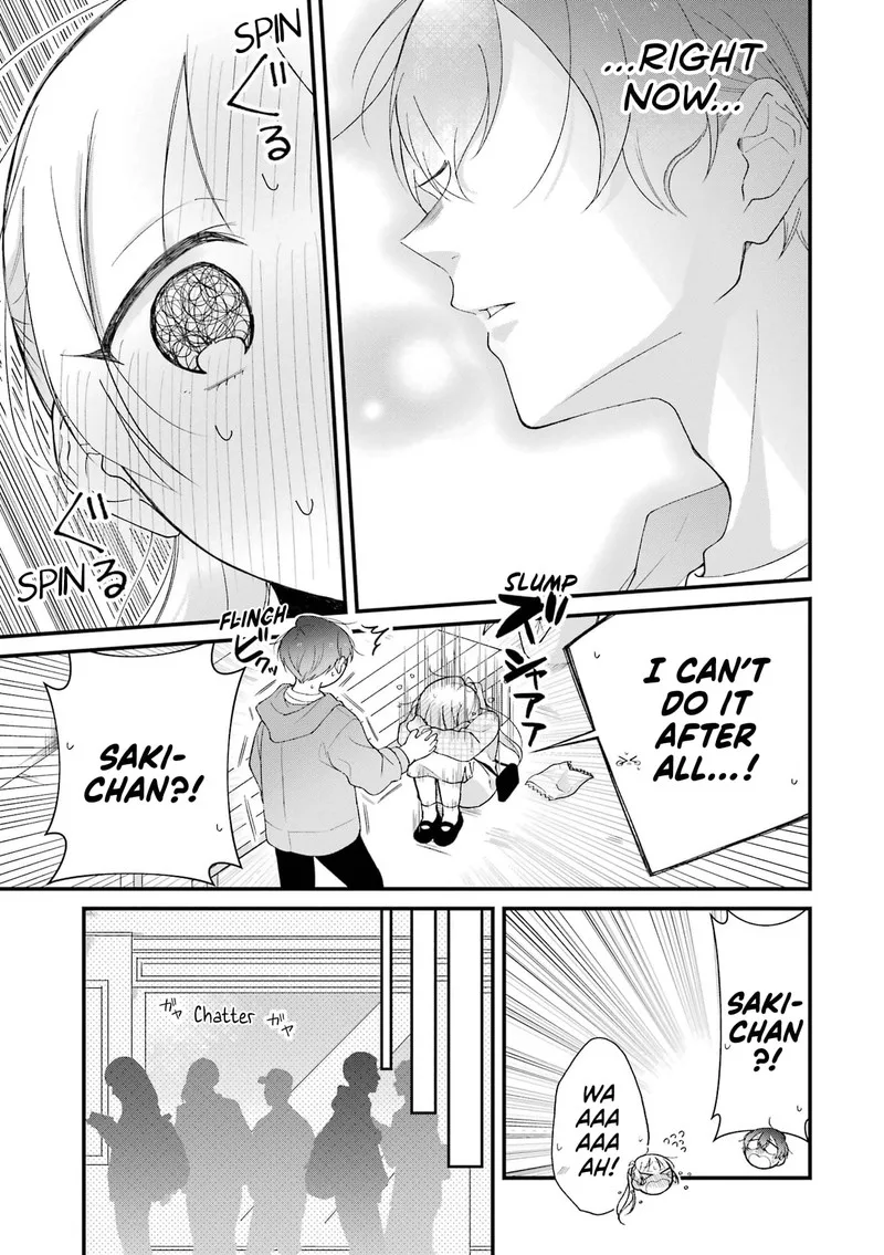Toaru Tenin to Kyaku no Hanashi Chapter 33 page 13