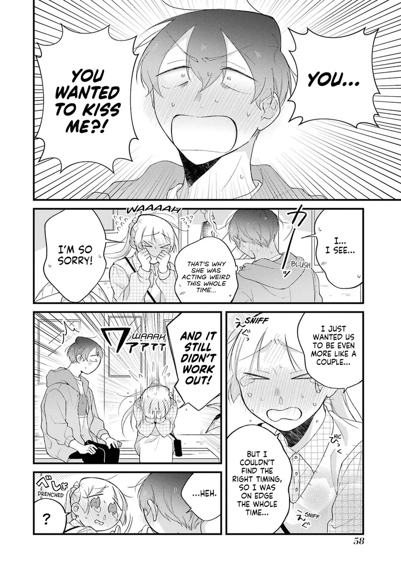 Toaru Tenin to Kyaku no Hanashi Chapter 33 page 14
