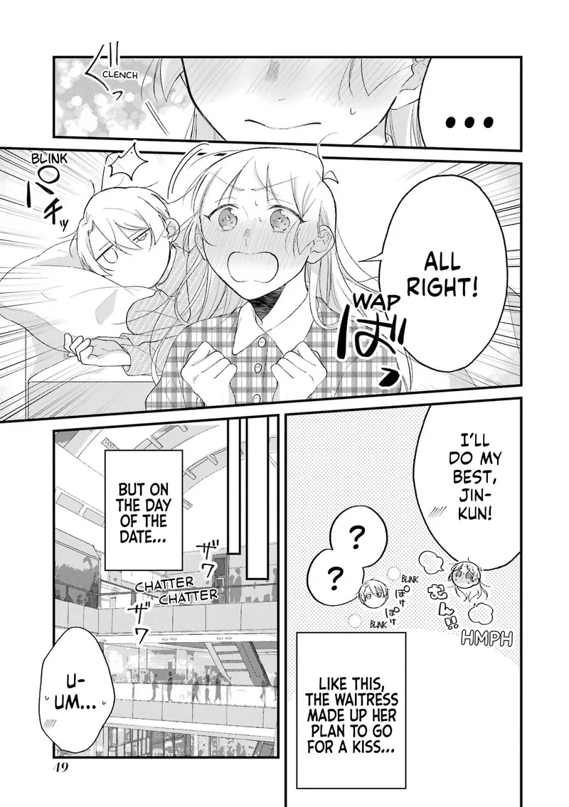 Toaru Tenin to Kyaku no Hanashi Chapter 33 page 5