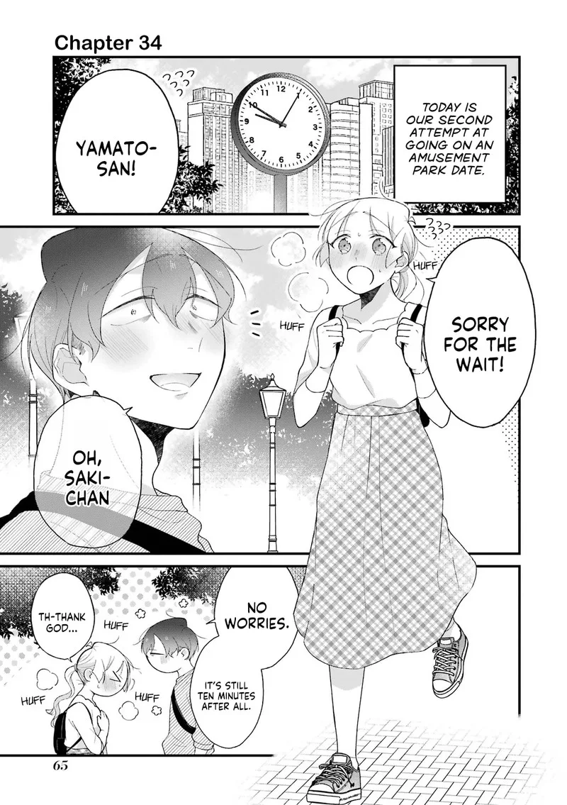 Toaru Tenin to Kyaku no Hanashi Chapter 34 page 1