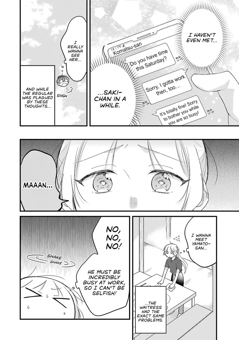 Toaru Tenin to Kyaku no Hanashi Chapter 35 page 2