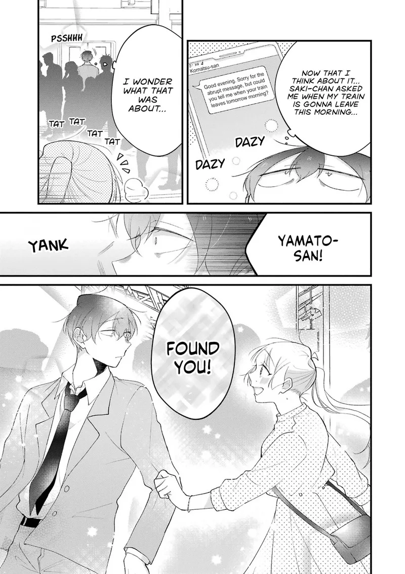Toaru Tenin to Kyaku no Hanashi Chapter 35 page 5