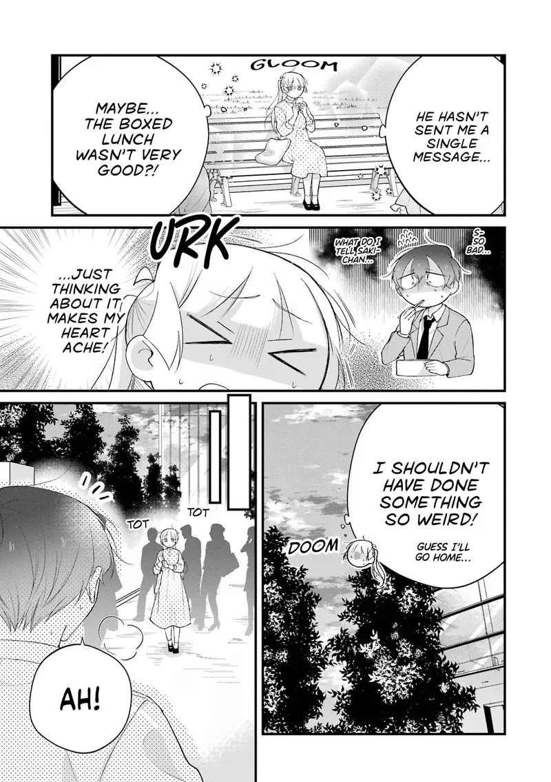 Toaru Tenin to Kyaku no Hanashi Chapter 35 page 11