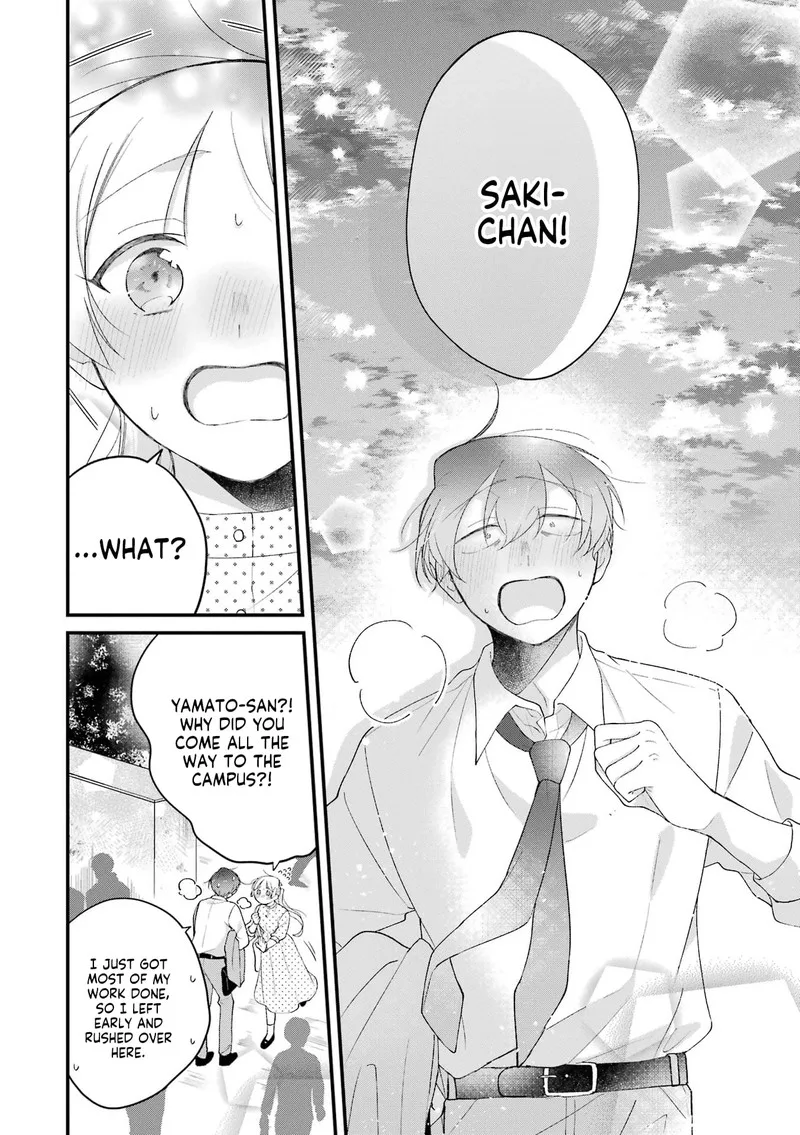 Toaru Tenin to Kyaku no Hanashi Chapter 35 page 12
