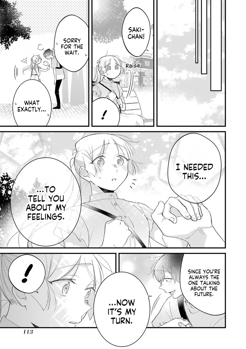 Toaru Tenin to Kyaku no Hanashi Chapter 36 page 11
