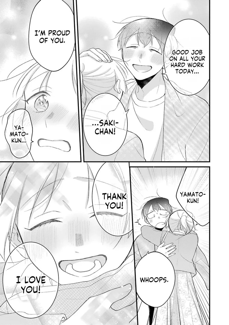 Toaru Tenin to Kyaku no Hanashi Chapter 37 page 19
