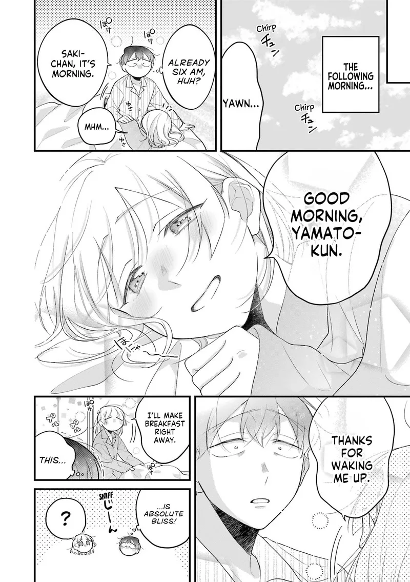 Toaru Tenin to Kyaku no Hanashi Chapter 37 page 16