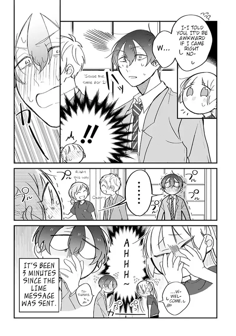 Toaru Tenin to Kyaku no Hanashi Chapter 4 page 2