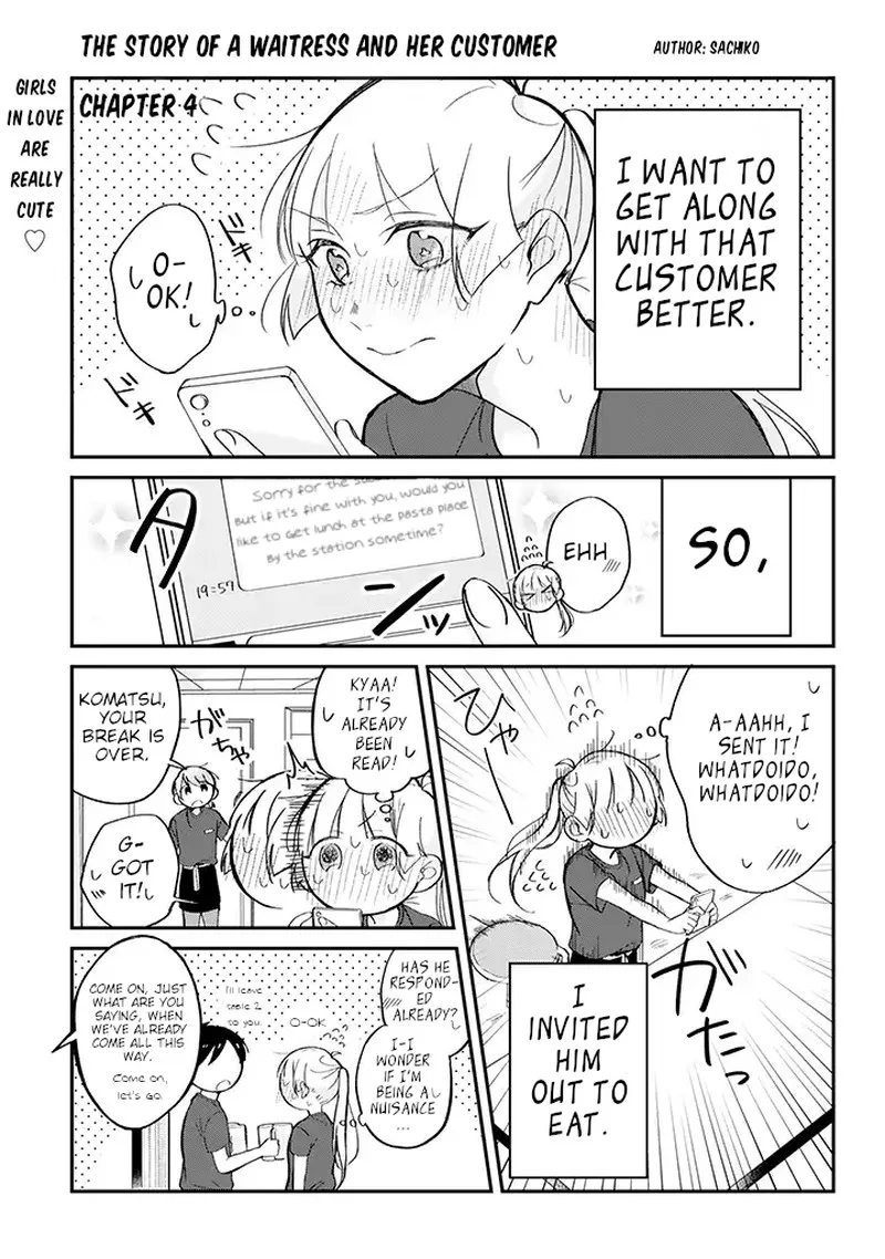 Toaru Tenin to Kyaku no Hanashi Chapter 4 page 1