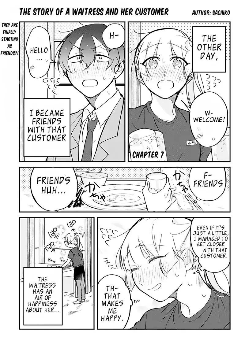 Toaru Tenin to Kyaku no Hanashi Chapter 7 page 1