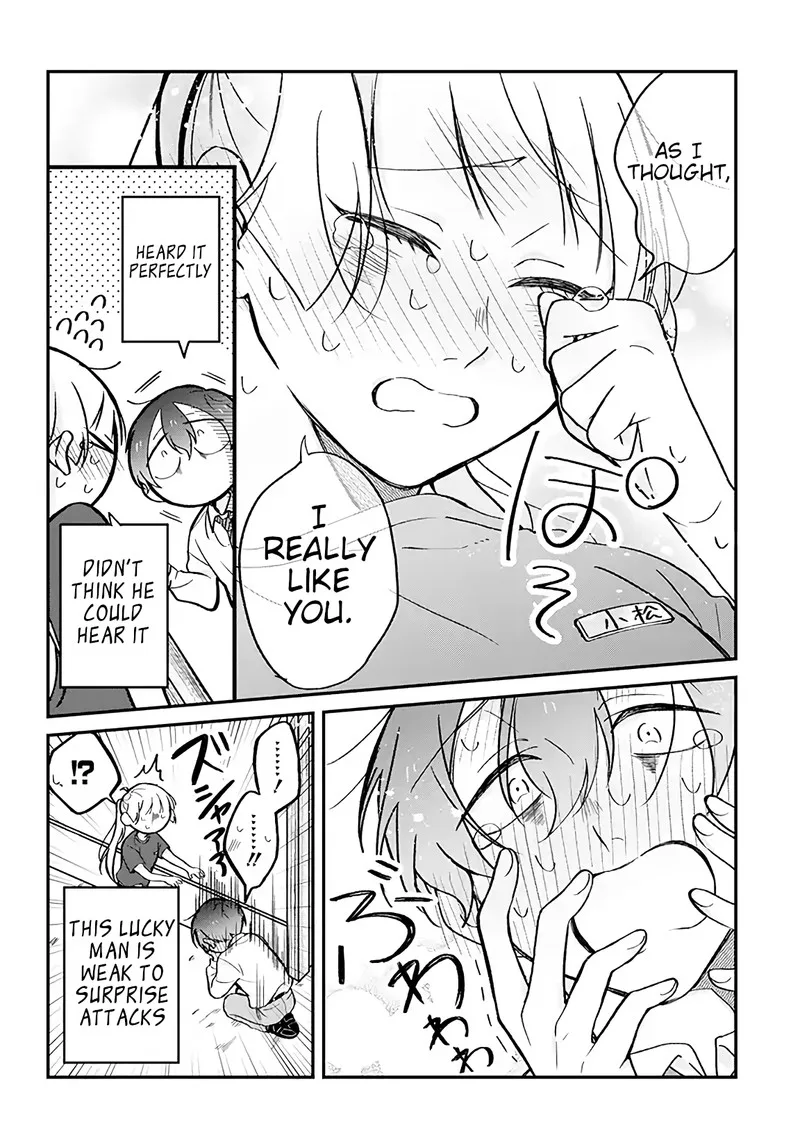 Toaru Tenin to Kyaku no Hanashi Chapter 8 page 4