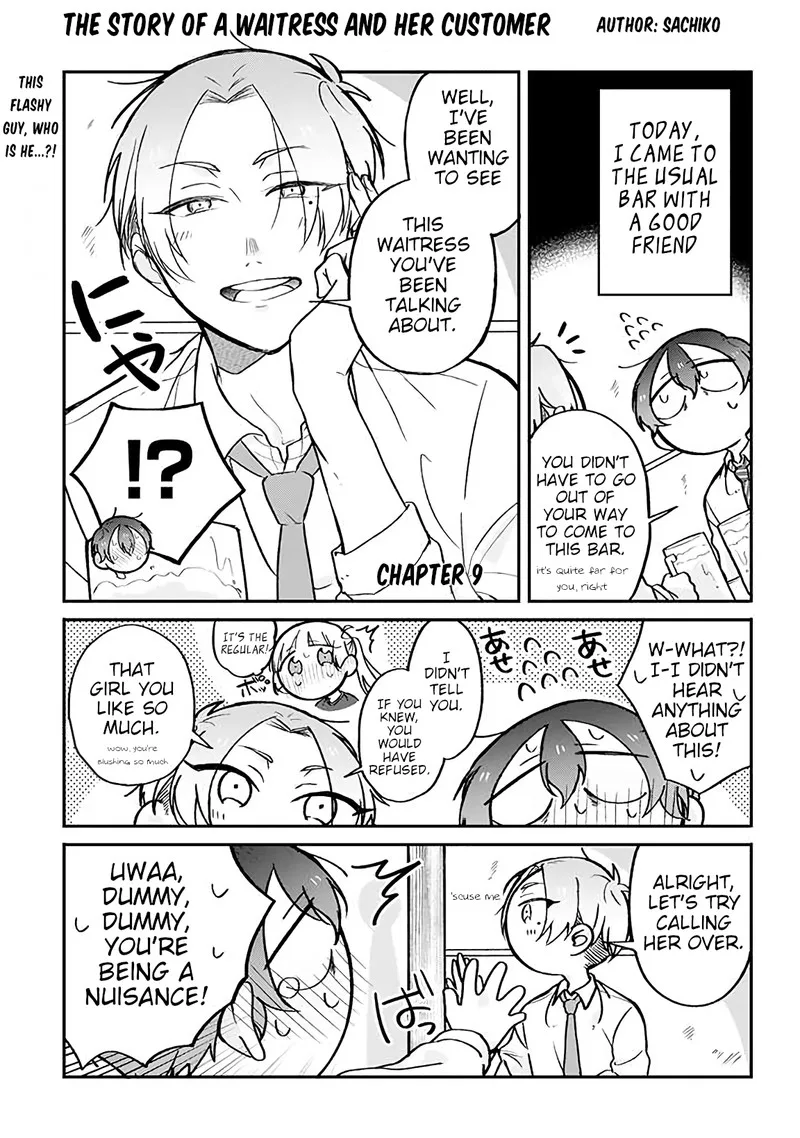 Toaru Tenin to Kyaku no Hanashi Chapter 9 page 1