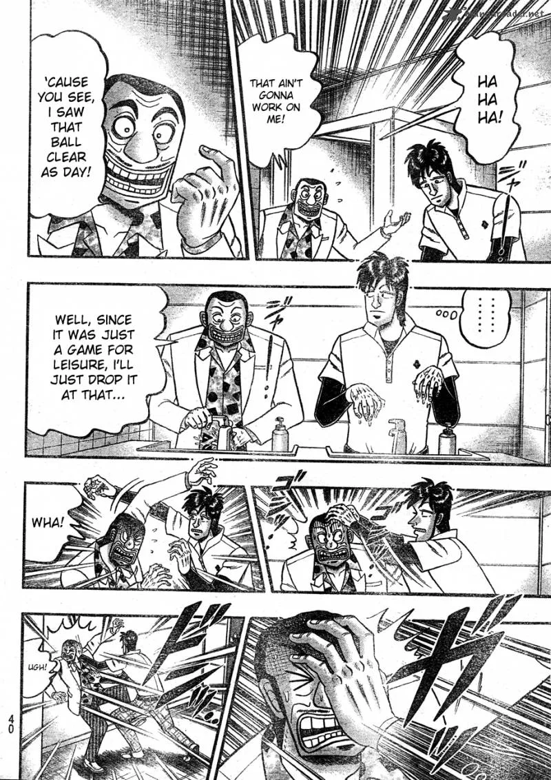 Tobaku Haouden Rei: Gyankihen Chapter 1 page 27
