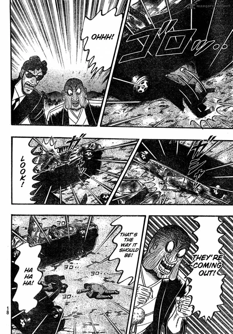 Tobaku Haouden Rei: Gyankihen Chapter 1 page 5