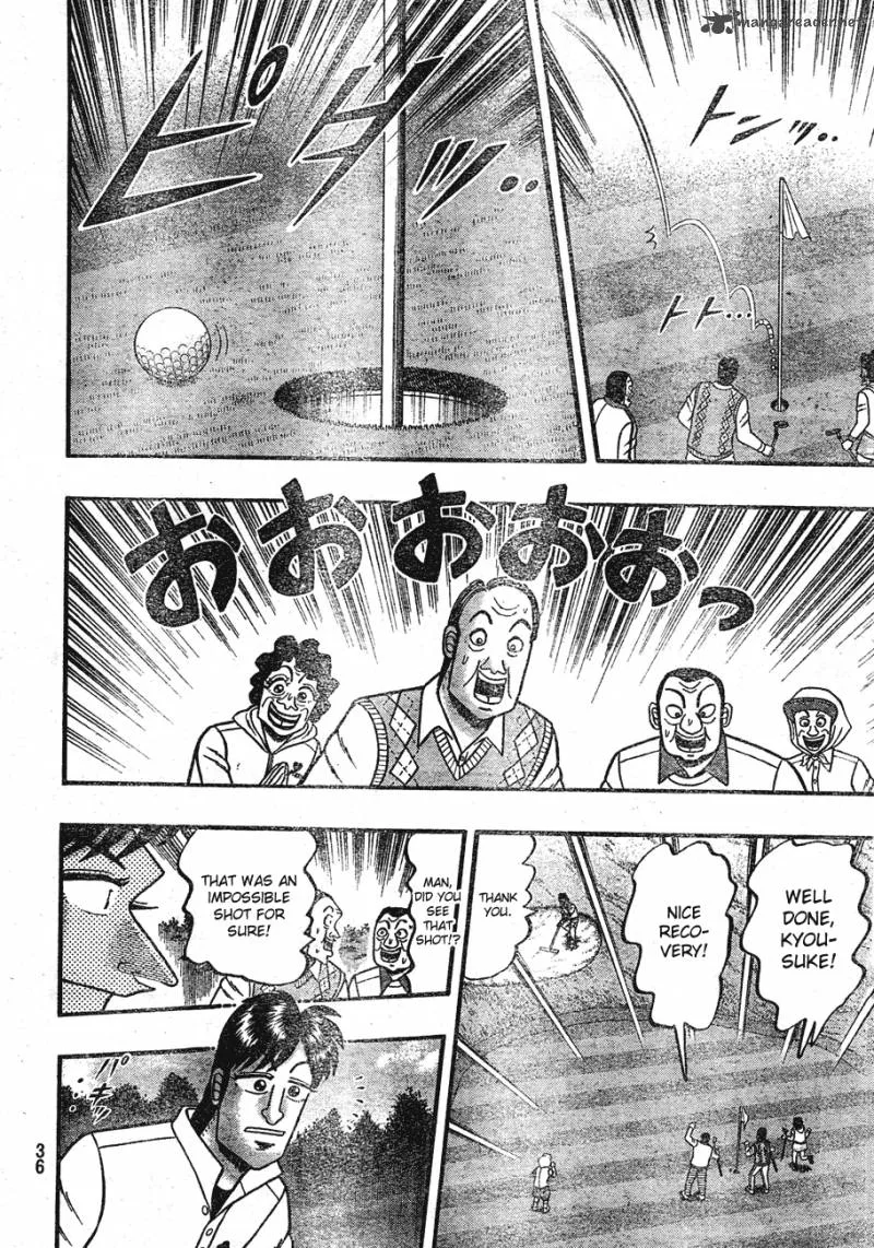 Tobaku Haouden Rei: Gyankihen Chapter 1 page 23