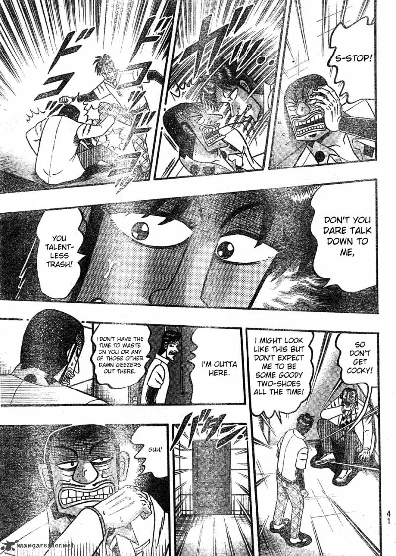 Tobaku Haouden Rei: Gyankihen Chapter 1 page 28
