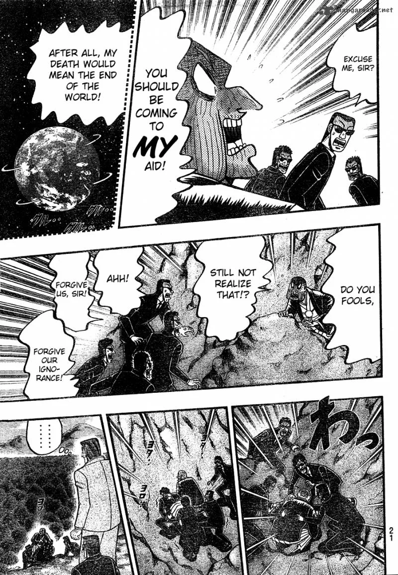 Tobaku Haouden Rei: Gyankihen Chapter 1 page 8