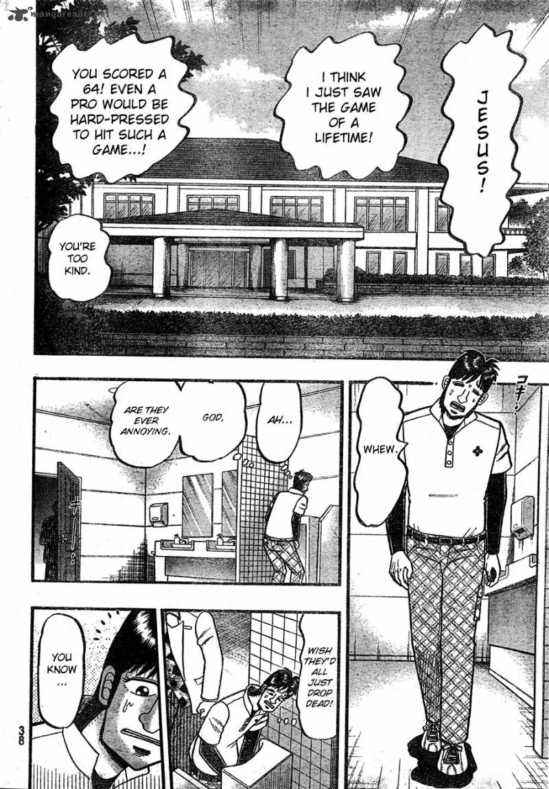Tobaku Haouden Rei: Gyankihen Chapter 1 page 25