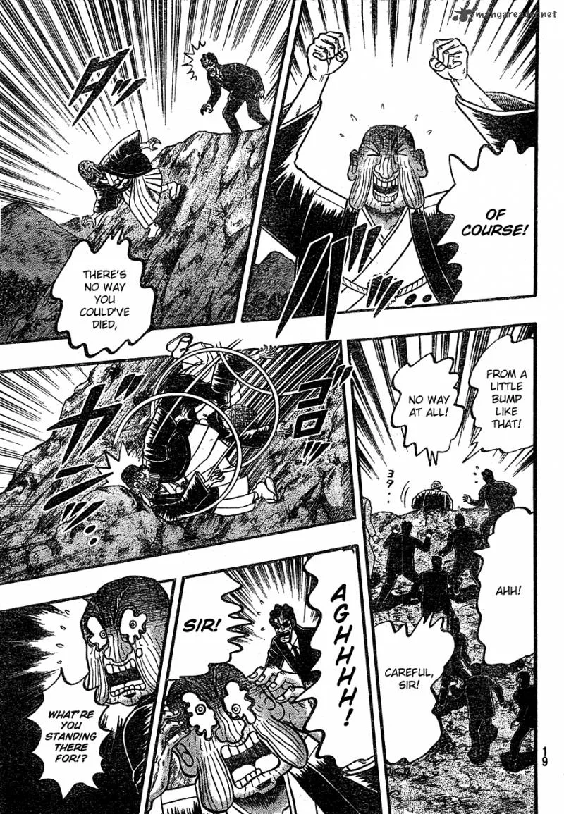 Tobaku Haouden Rei: Gyankihen Chapter 1 page 6