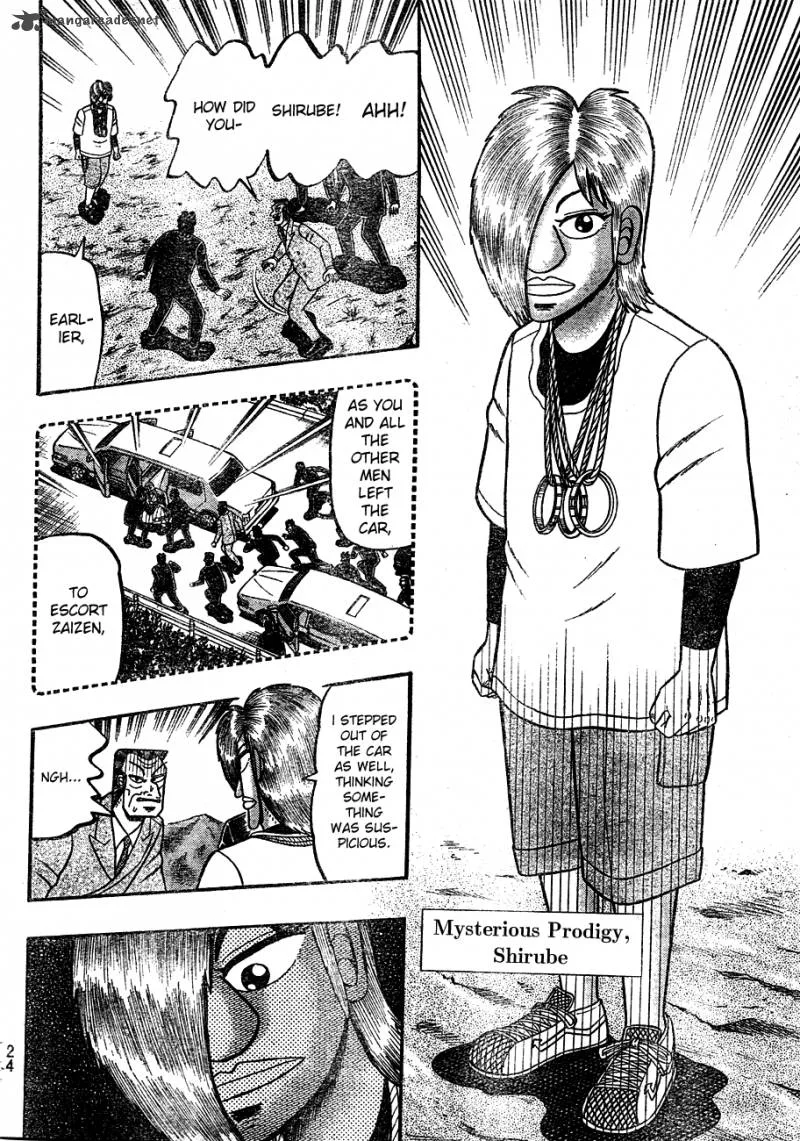 Tobaku Haouden Rei: Gyankihen Chapter 1 page 11