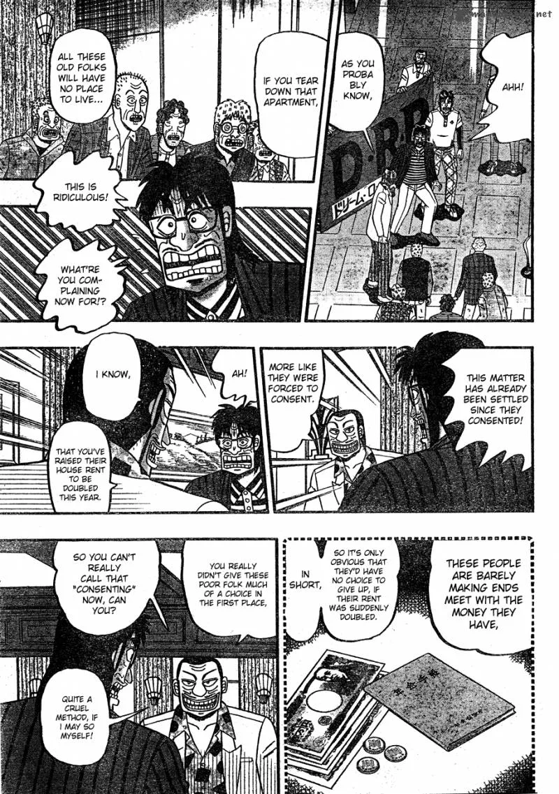 Tobaku Haouden Rei: Gyankihen Chapter 1 page 32