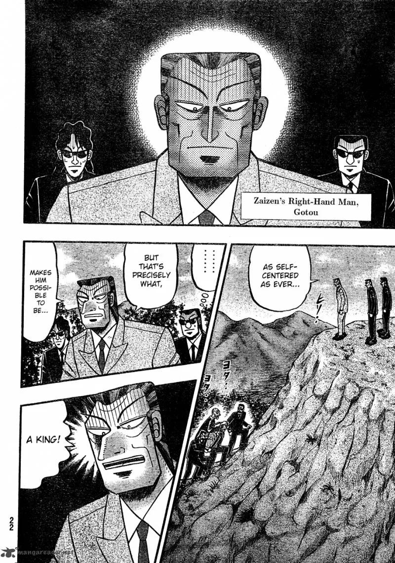Tobaku Haouden Rei: Gyankihen Chapter 1 page 9