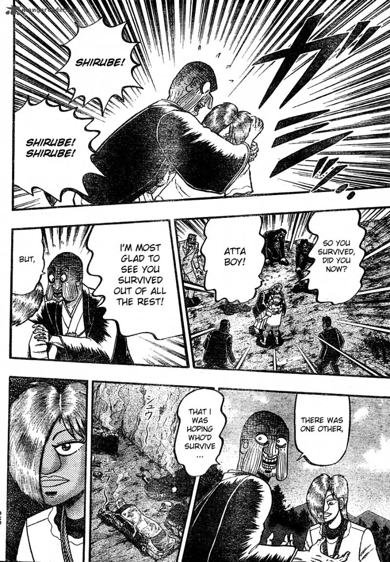 Tobaku Haouden Rei: Gyankihen Chapter 1 page 13