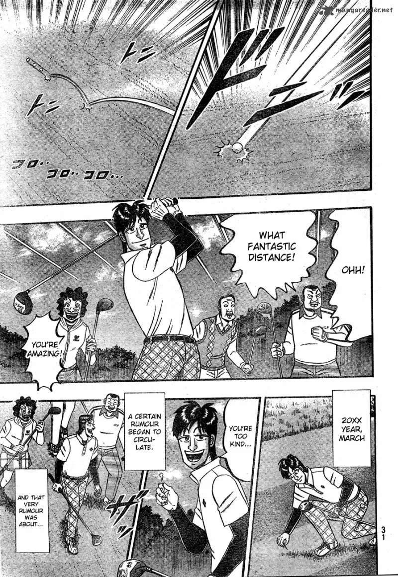 Tobaku Haouden Rei: Gyankihen Chapter 1 page 18