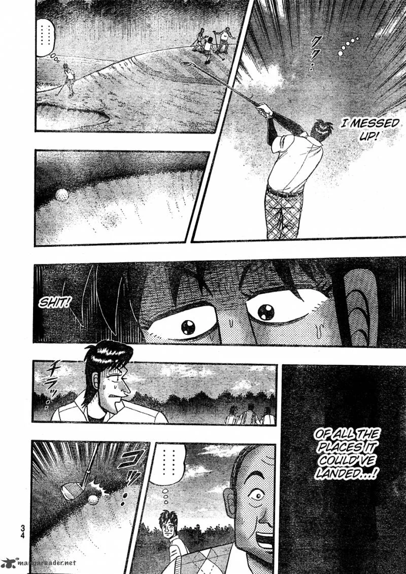 Tobaku Haouden Rei: Gyankihen Chapter 1 page 21
