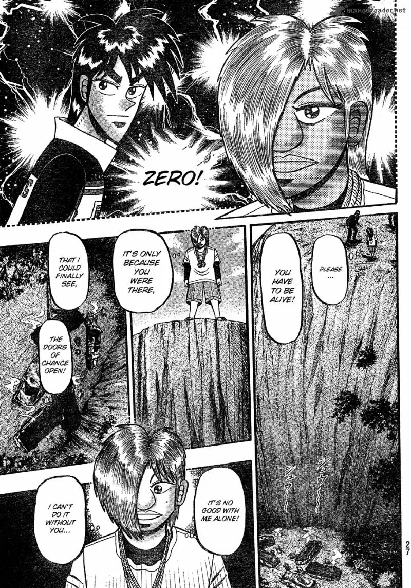 Tobaku Haouden Rei: Gyankihen Chapter 1 page 14