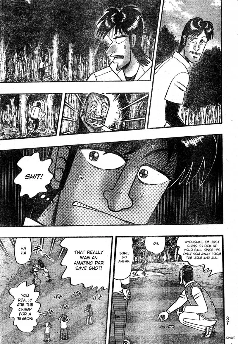 Tobaku Haouden Rei: Gyankihen Chapter 1 page 24