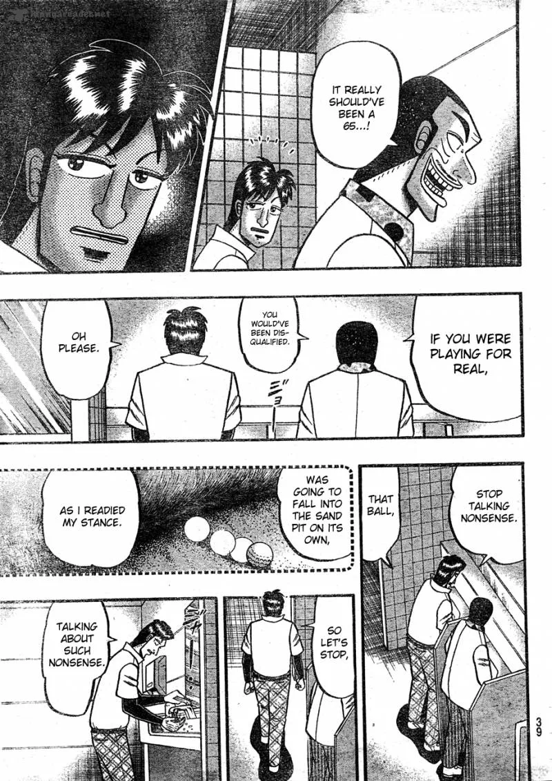 Tobaku Haouden Rei: Gyankihen Chapter 1 page 26