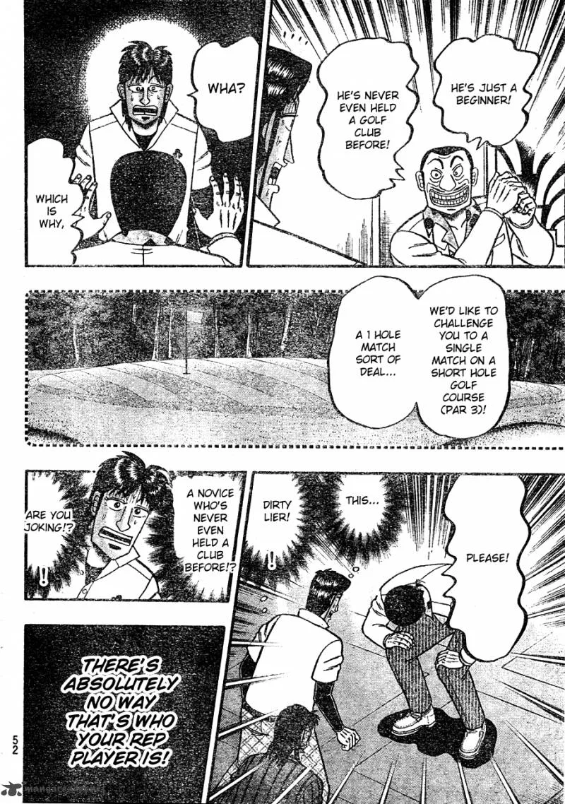 Tobaku Haouden Rei: Gyankihen Chapter 1 page 37
