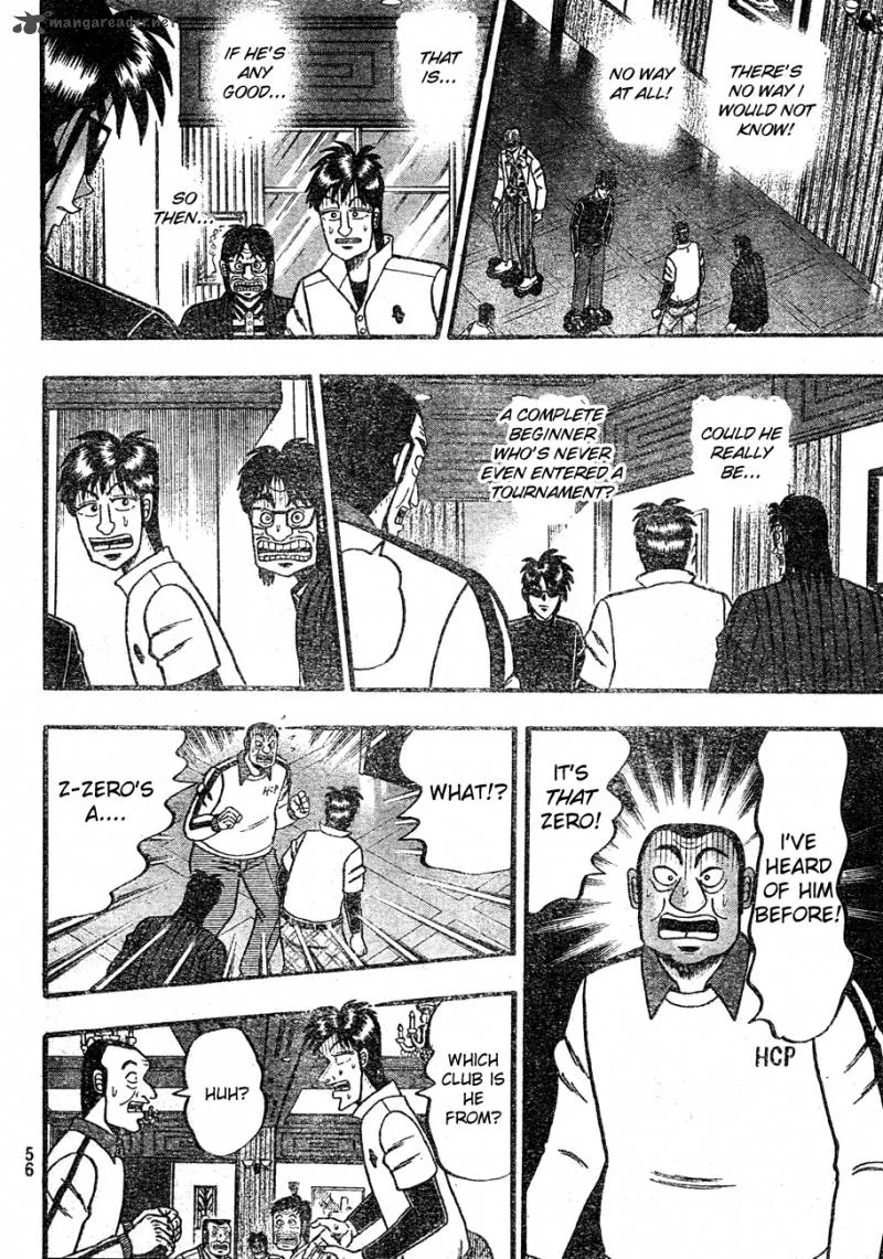 Tobaku Haouden Rei: Gyankihen Chapter 1 page 41