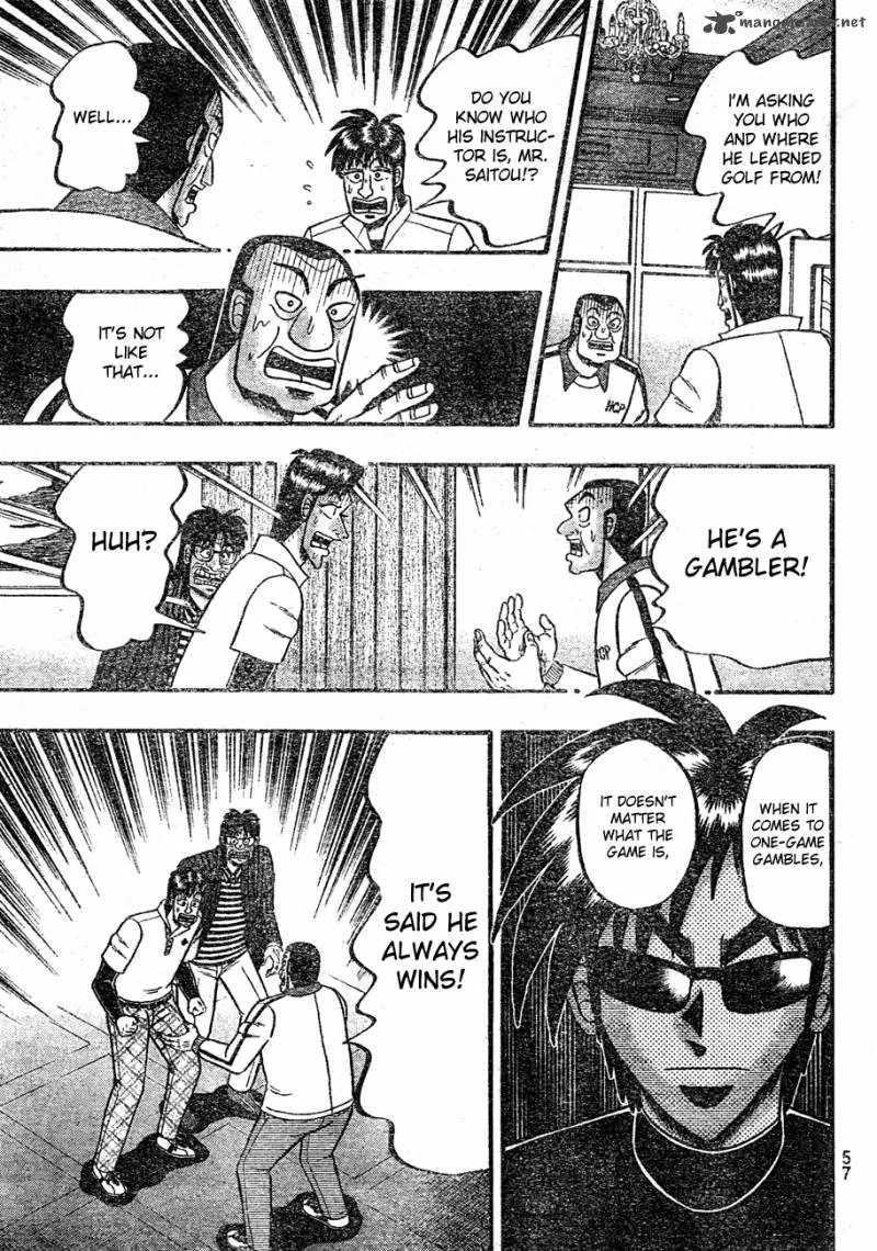 Tobaku Haouden Rei: Gyankihen Chapter 1 page 42
