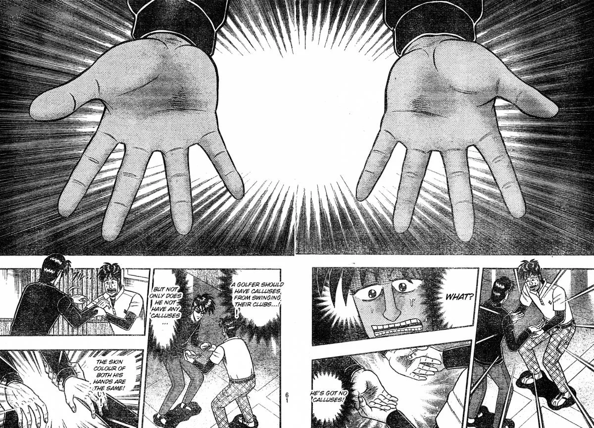 Tobaku Haouden Rei: Gyankihen Chapter 1 page 44